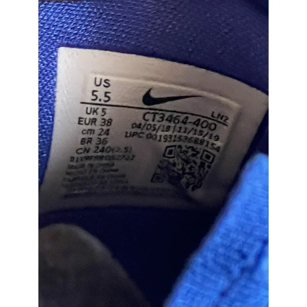 Nike Uninterrupted x LeBron XVII Size 5.5Y More Than An Athlete CU4113-400 MTAA